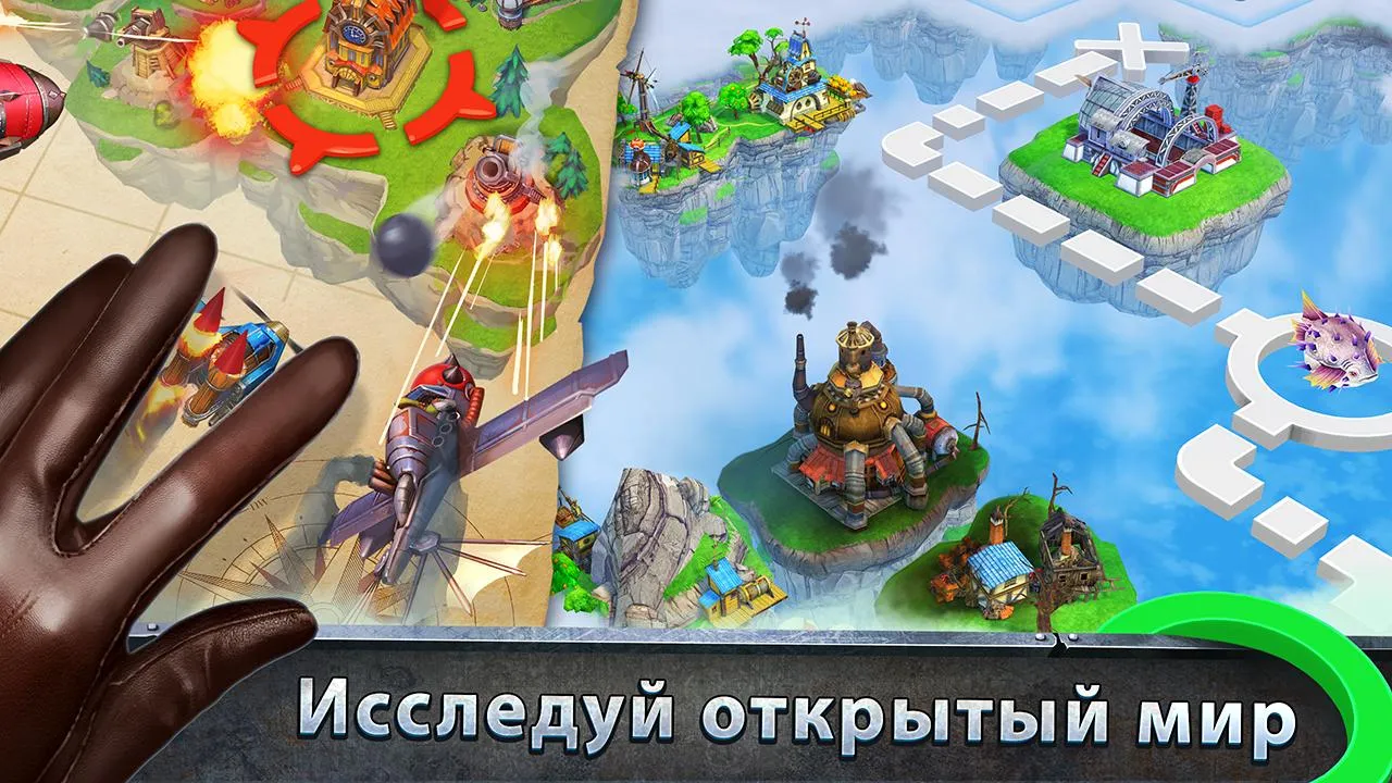 My Town : Полиция Screenshot 4