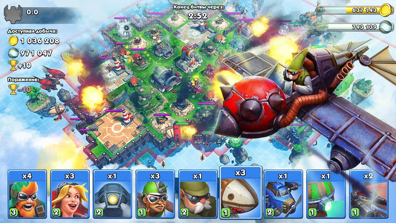 My Town : Полиция Screenshot 5