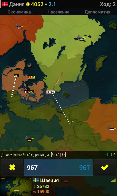 My Town : Семейный дом [мод: бесплатные покупки] Screenshot 1