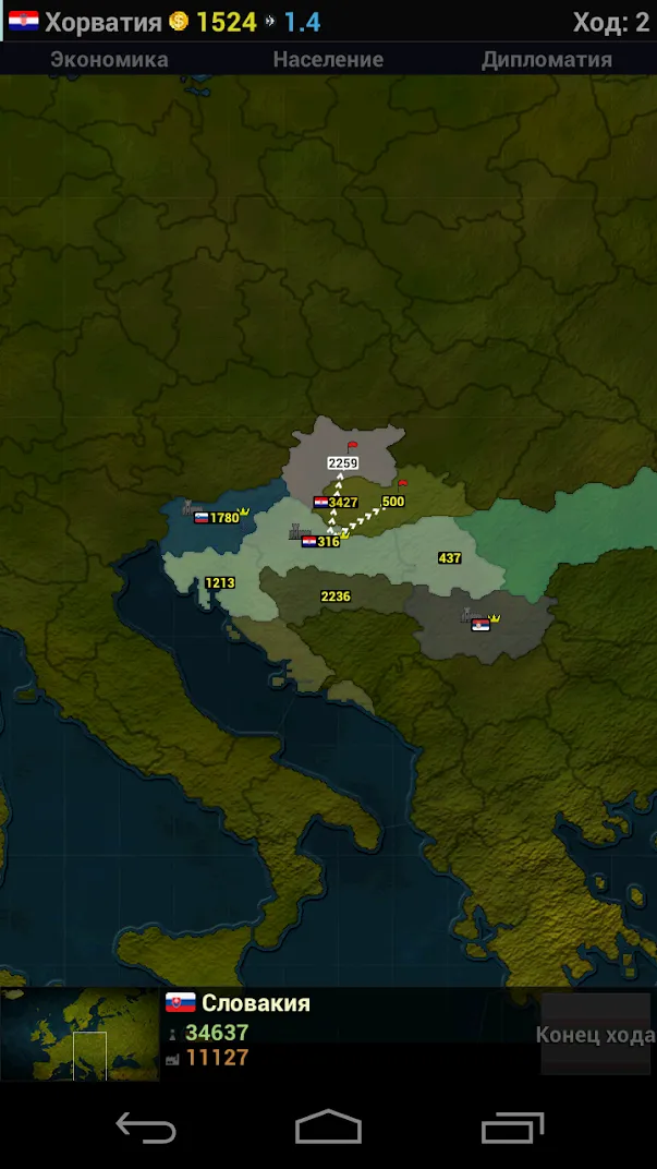 My Town : Семейный дом [мод: бесплатные покупки] Screenshot 2