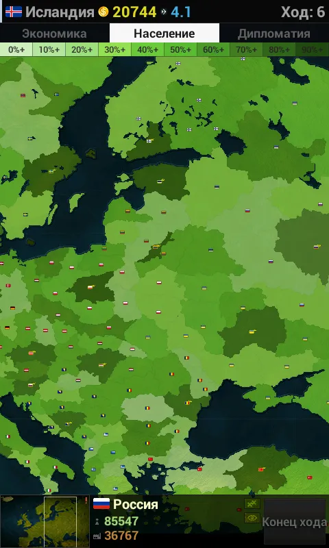 My Town : Семейный дом [мод: бесплатные покупки] Screenshot 3