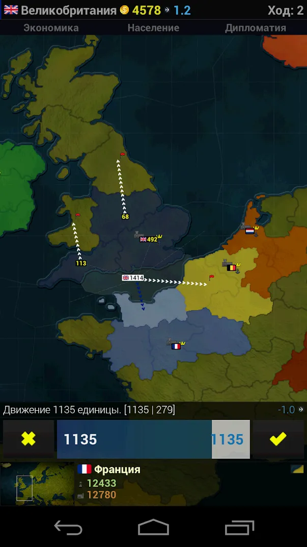 My Town : Семейный дом [мод: бесплатные покупки] Screenshot 4