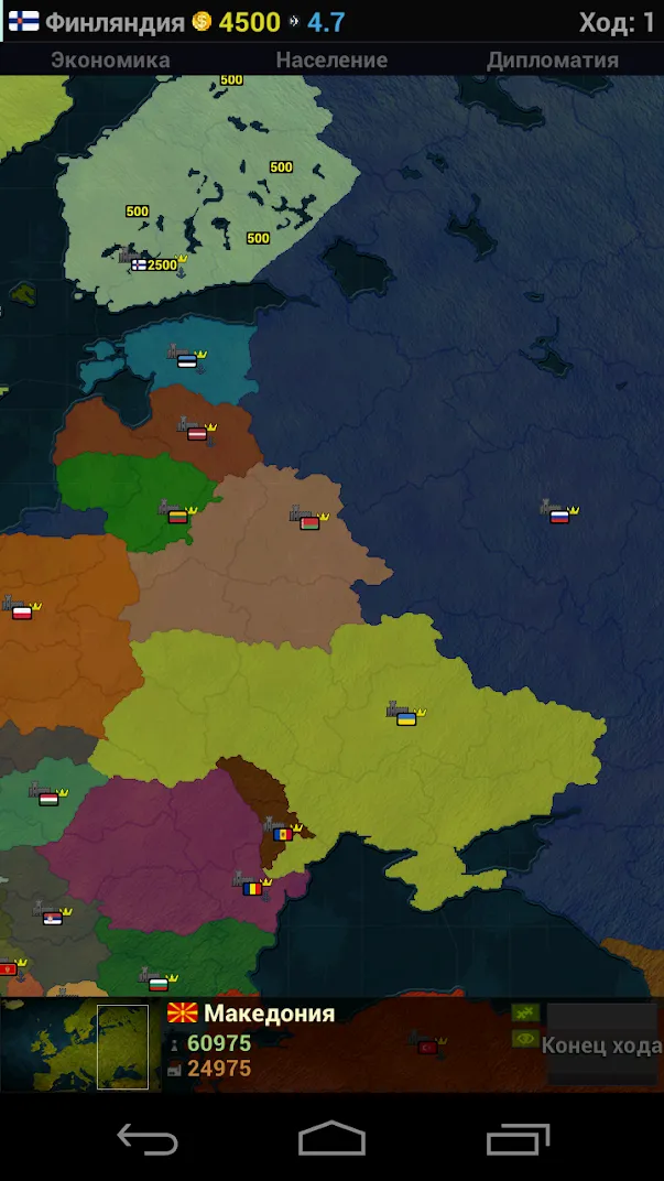 My Town : Семейный дом [мод: бесплатные покупки] Screenshot 5