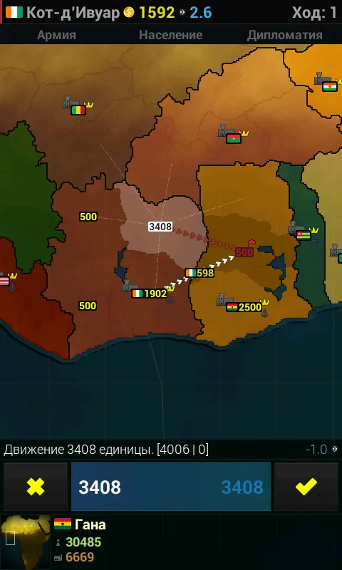 Galaxy sky shooting [мод: много денег] Screenshot 1