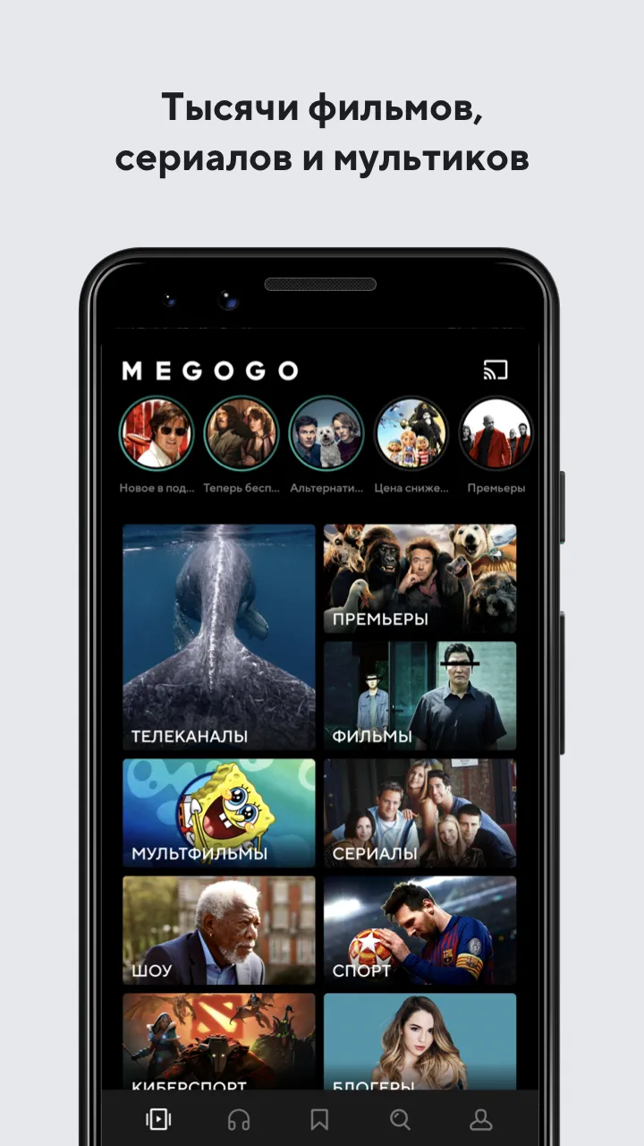 Мост конструктор v14.0 APK Мод (Много денег) Screenshot 1