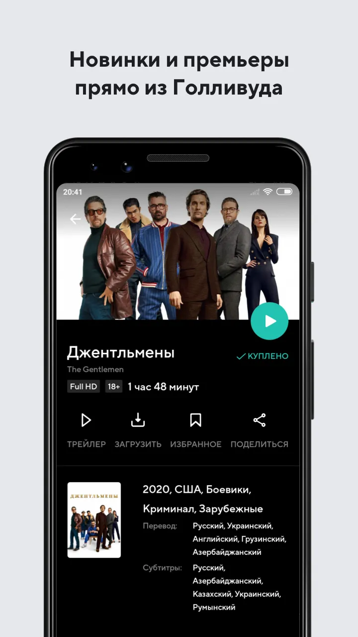 Мост конструктор v14.0 APK Мод (Много денег) Screenshot 2