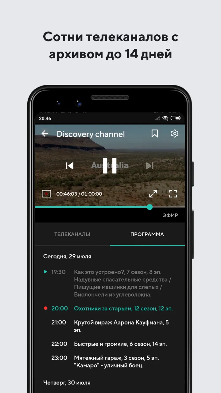 Мост конструктор v14.0 APK Мод (Много денег) Screenshot 5