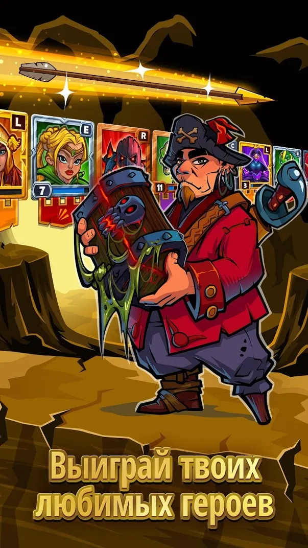 Stickman Ninja: Legends Warrior [мод: много денег] Screenshot 4