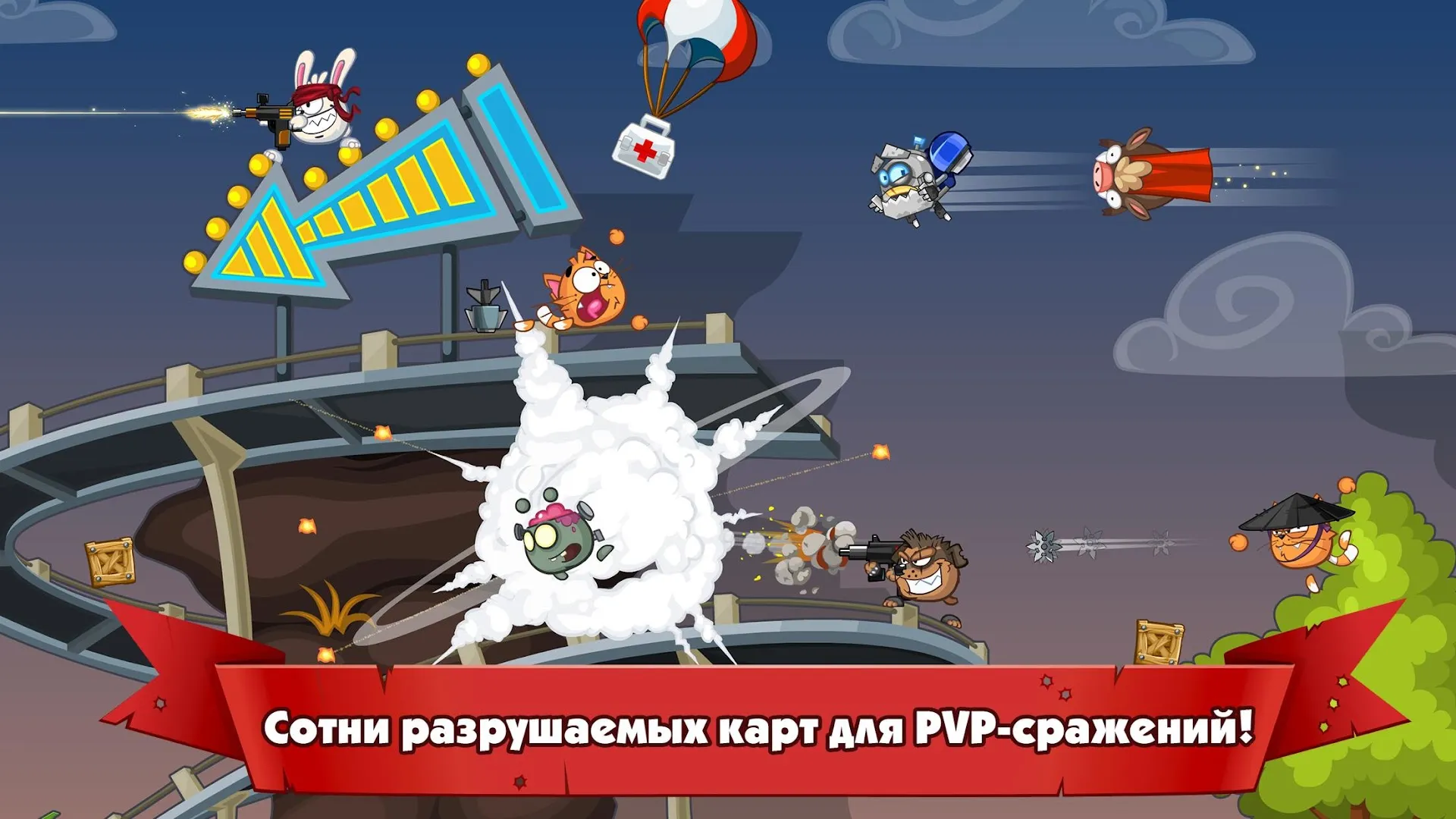 Love Sick: История любви, игры v1.118.0 APK Мод (Меню, Много денег) Screenshot 2 Love Sick: История любви, игры v1.118.0 APK Мод (Меню, Много денег) Screenshot 2