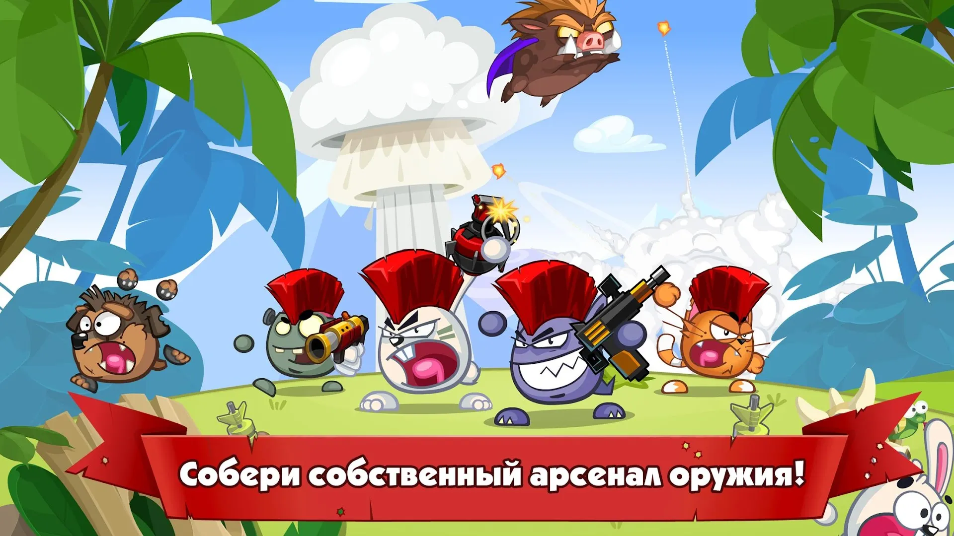 Love Sick: История любви, игры v1.118.0 APK Мод (Меню, Много денег) Screenshot 3 Love Sick: История любви, игры v1.118.0 APK Мод (Меню, Много денег) Screenshot 3