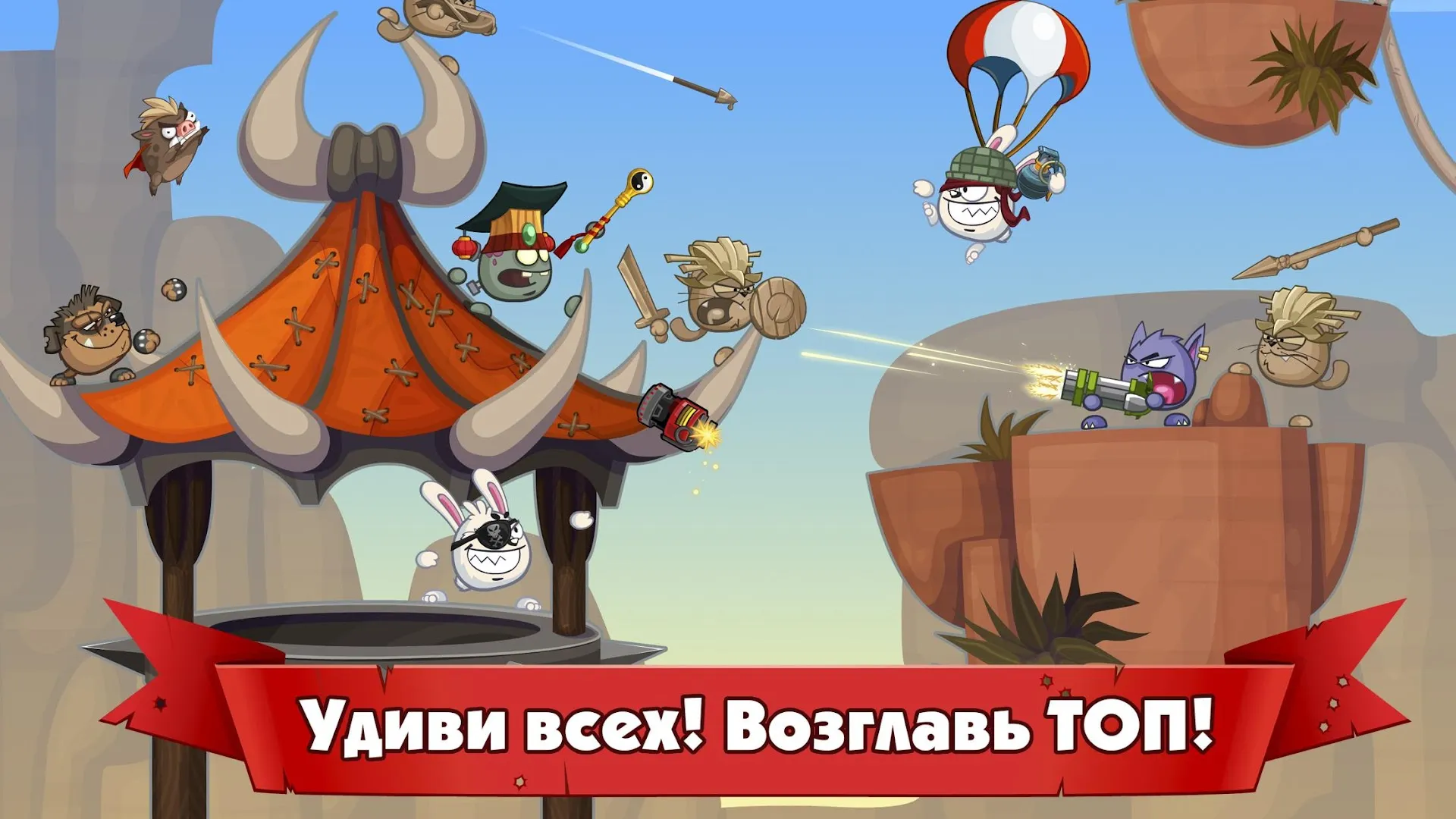 Love Sick: История любви, игры v1.118.0 APK Мод (Меню, Много денег) Screenshot 4 Love Sick: История любви, игры v1.118.0 APK Мод (Меню, Много денег) Screenshot 4