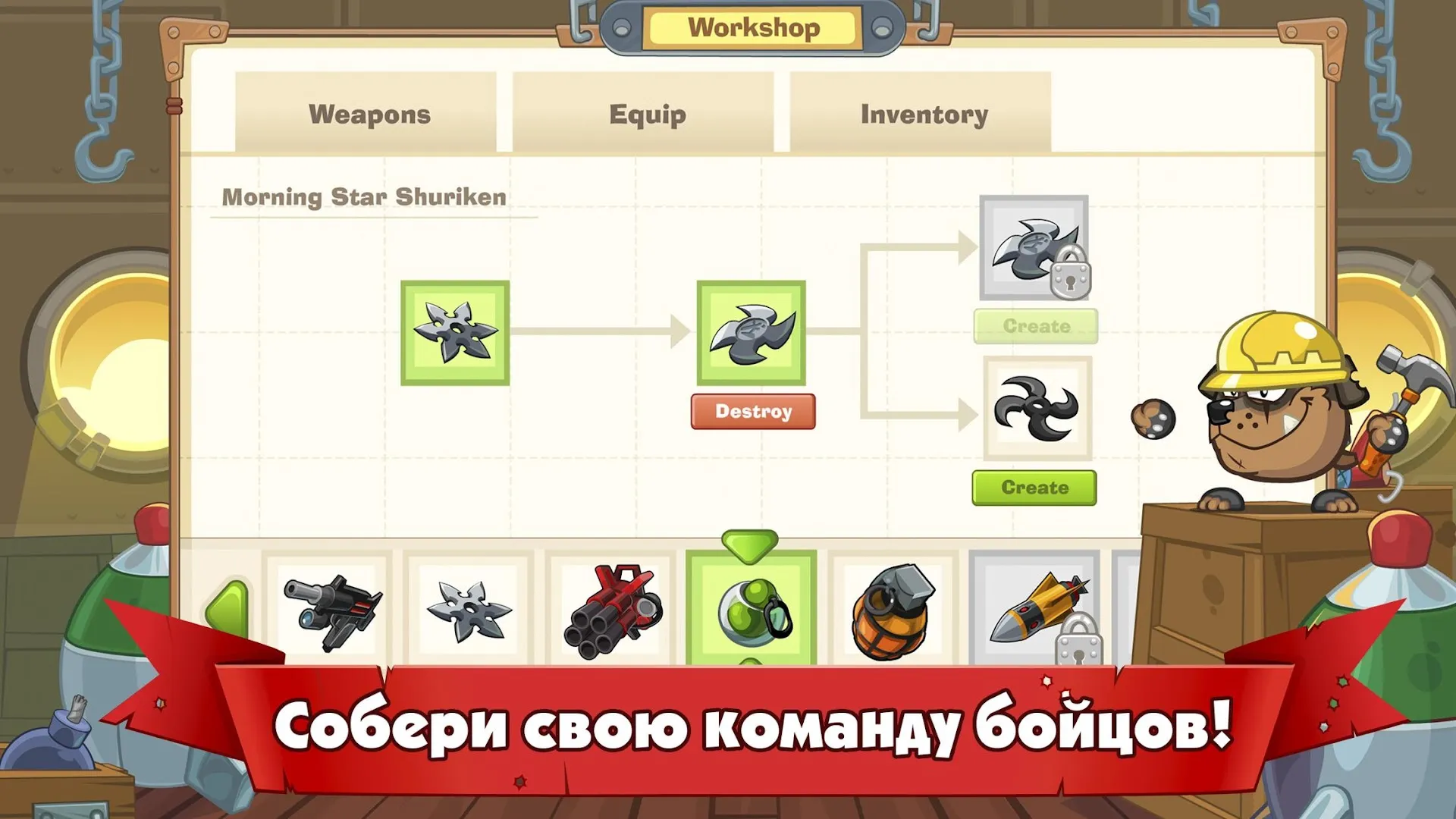 Love Sick: История любви, игры v1.118.0 APK Мод (Меню, Много денег) Screenshot 5
