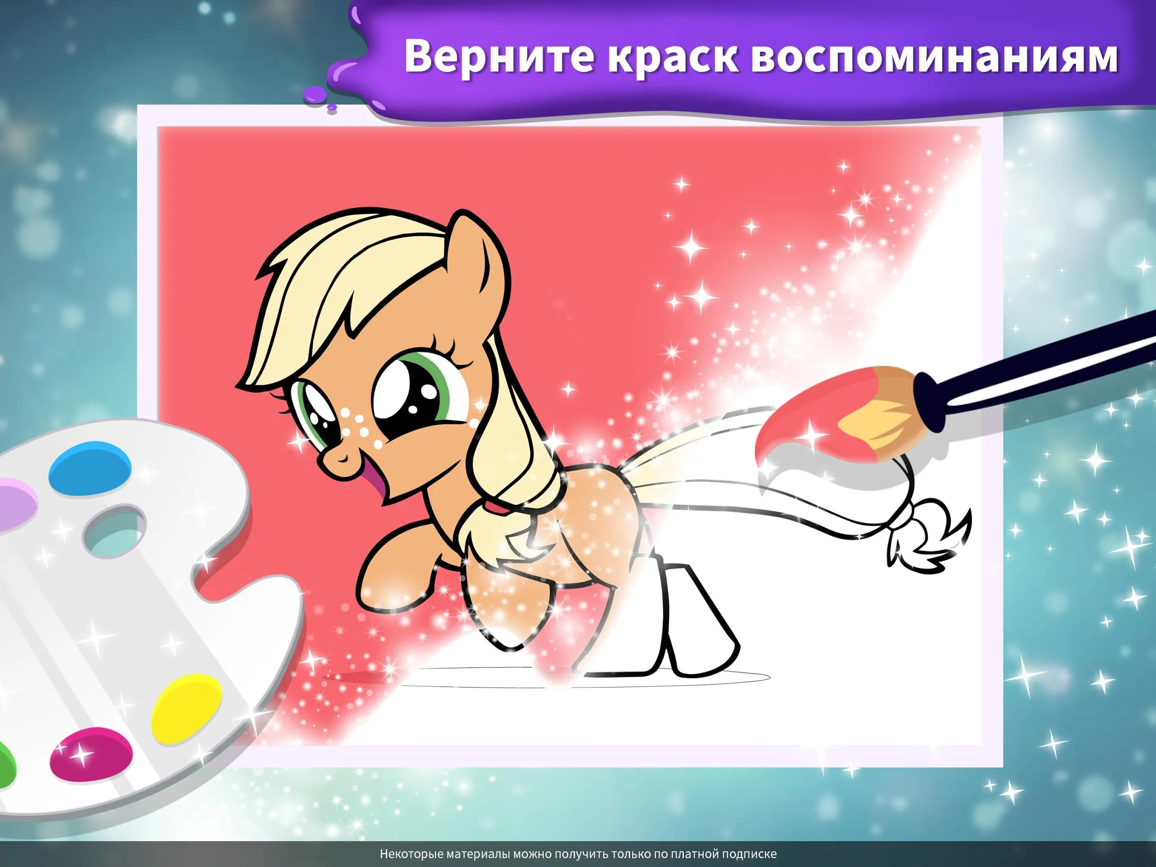 Stickman Warriors Dragon Fight Screenshot 2 Stickman Warriors Dragon Fight Screenshot 2