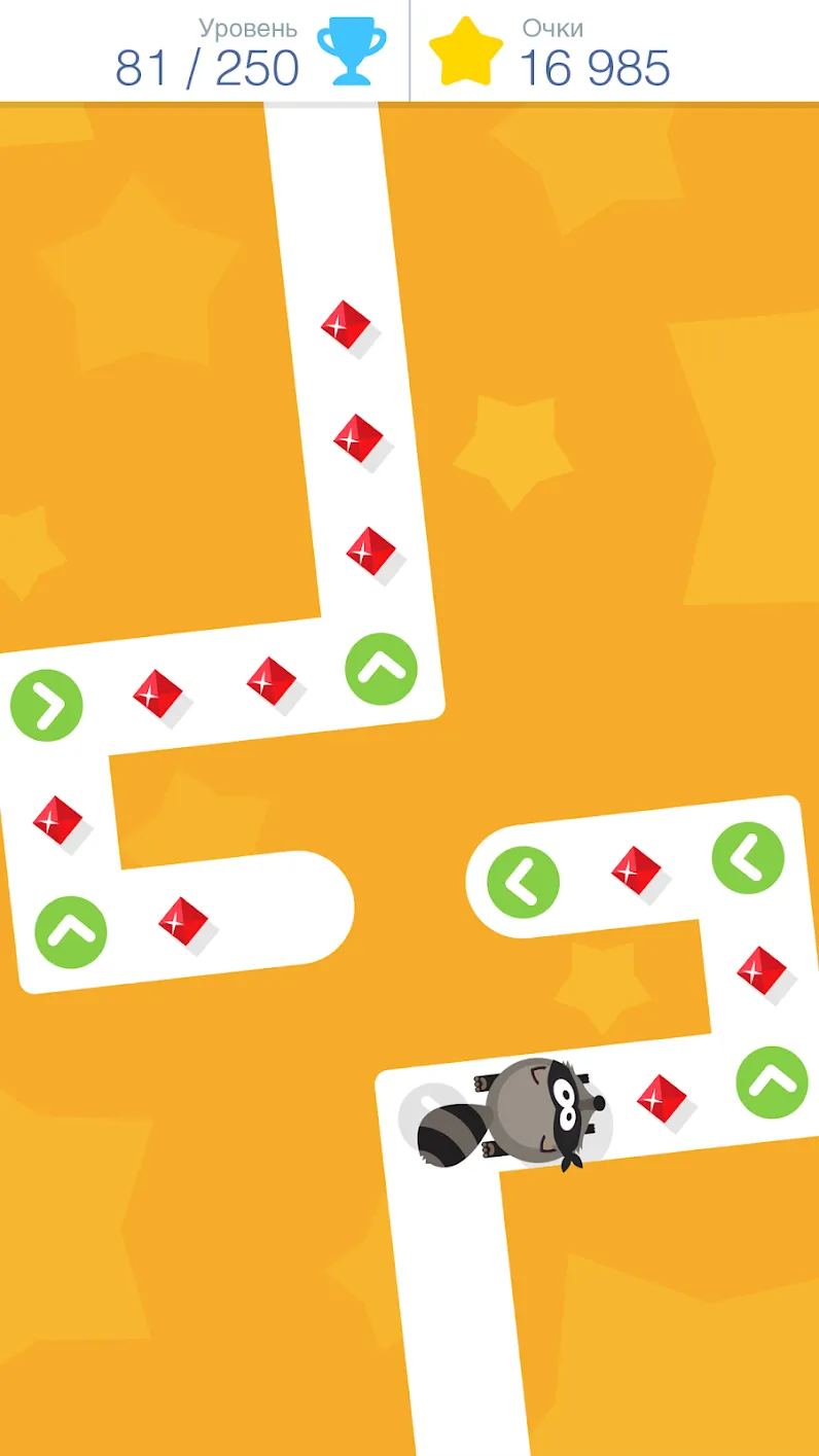 GO Клавиатура Pro - эмодзи,GIF Screenshot 3