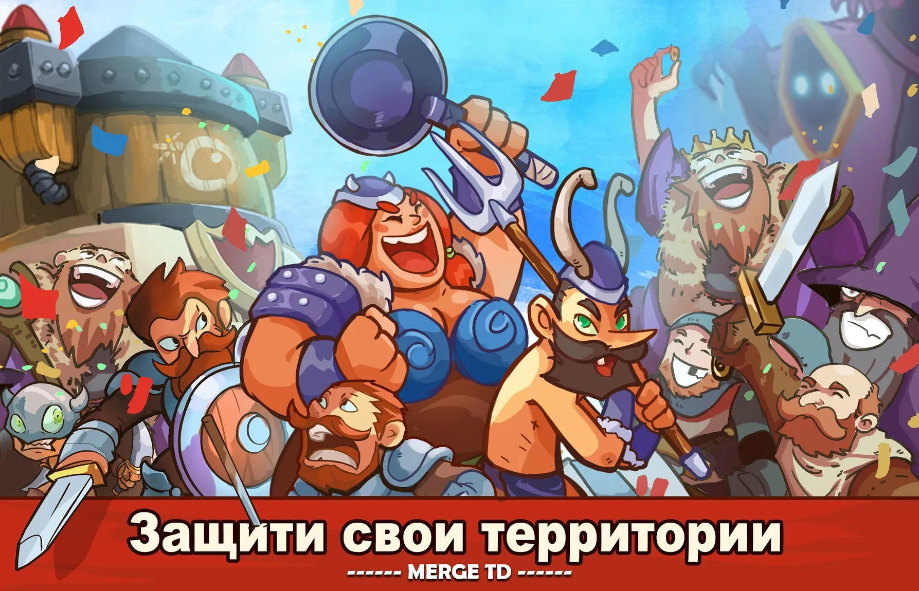 Real Basketball [мод: всё открыто] Screenshot 1