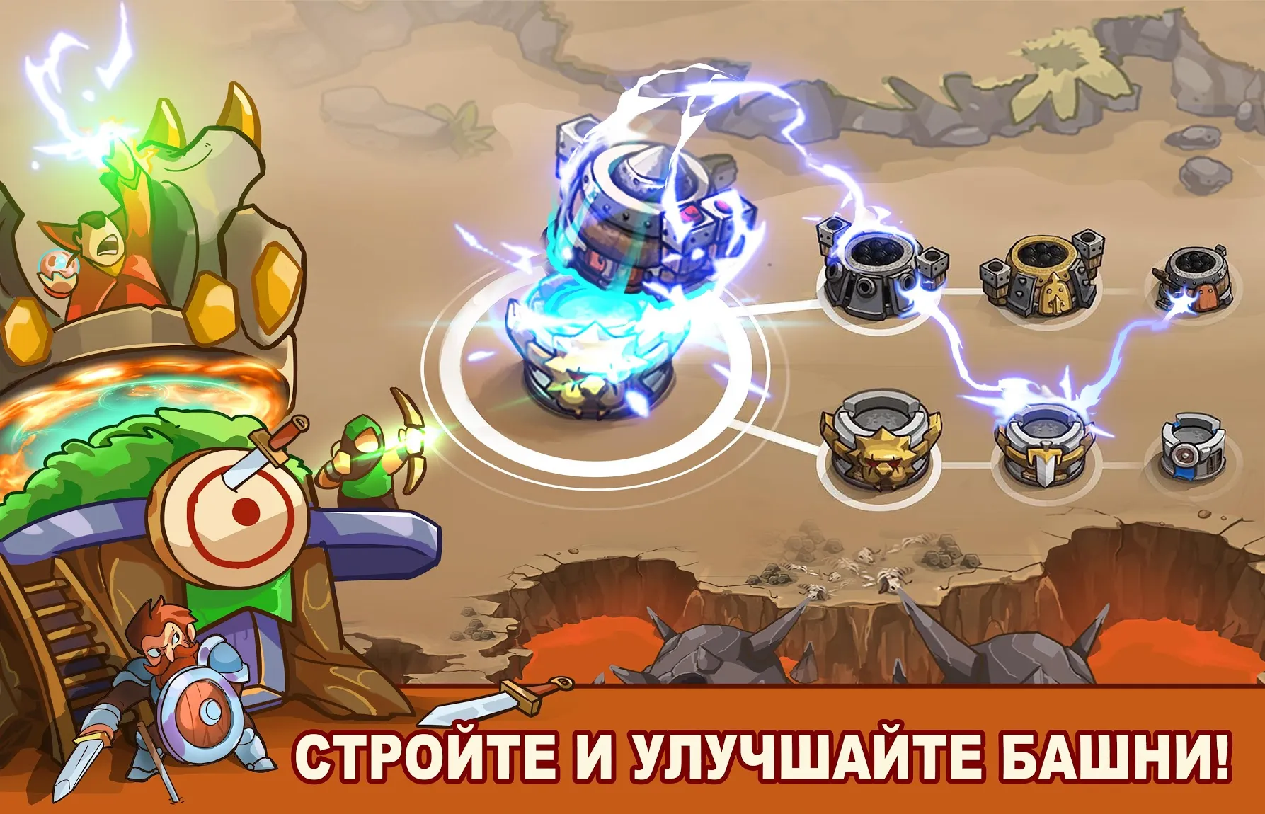 Real Basketball [мод: всё открыто] Screenshot 2