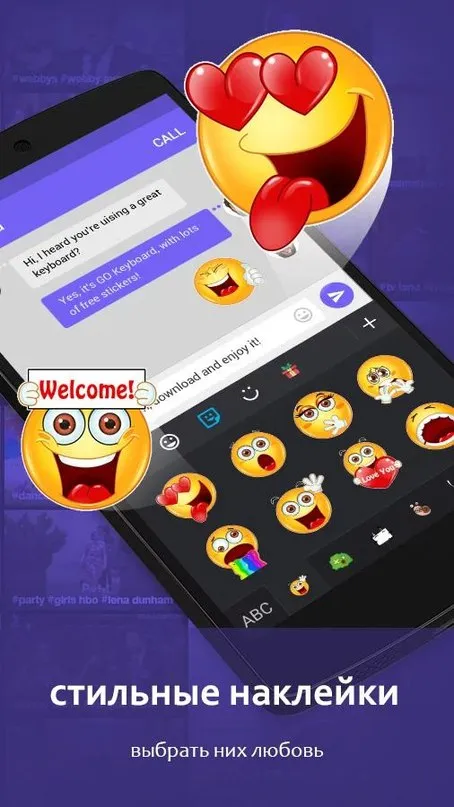Day R Premium v1.909.5.3 APK Мод (Полная версия, Premium) Screenshot 3 Day R Premium v1.909.5.3 APK Мод (Полная версия, Premium) Screenshot 3
