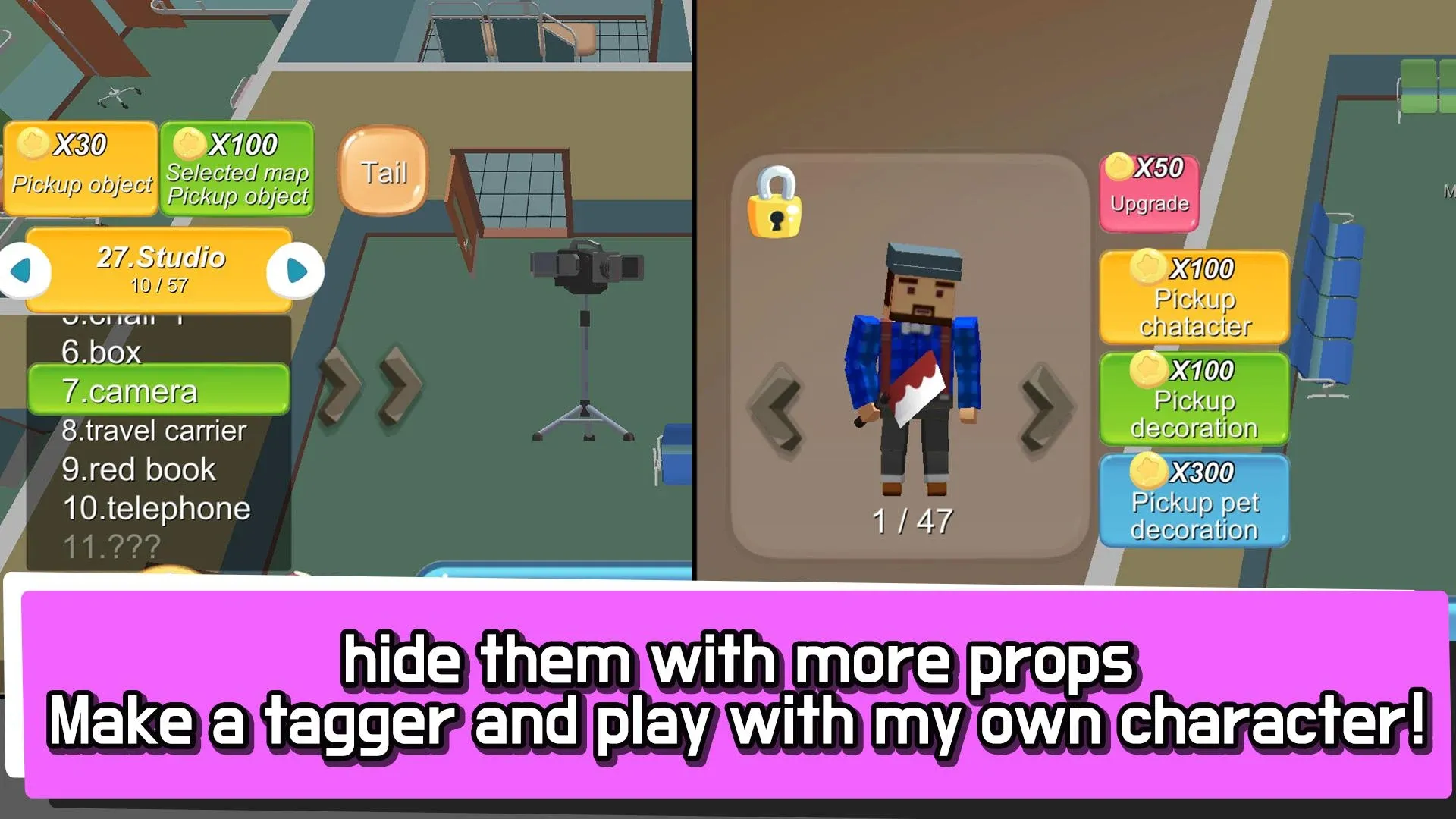 Crazy Shopping [мод: много денег] Screenshot 5