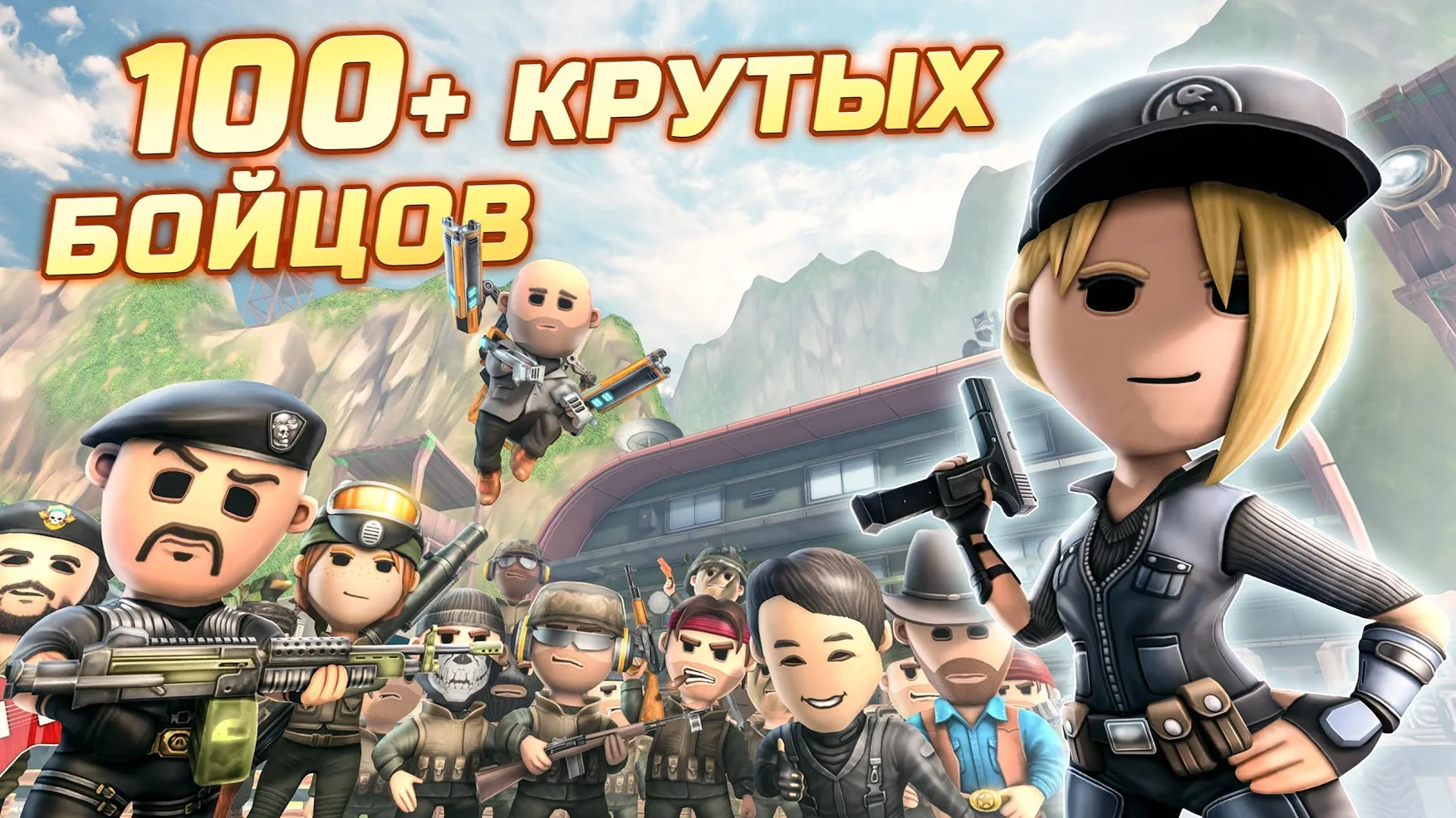 Крушители Подземелий v7.4.2 APK Мод (Меню, Скорость игры) Screenshot 2