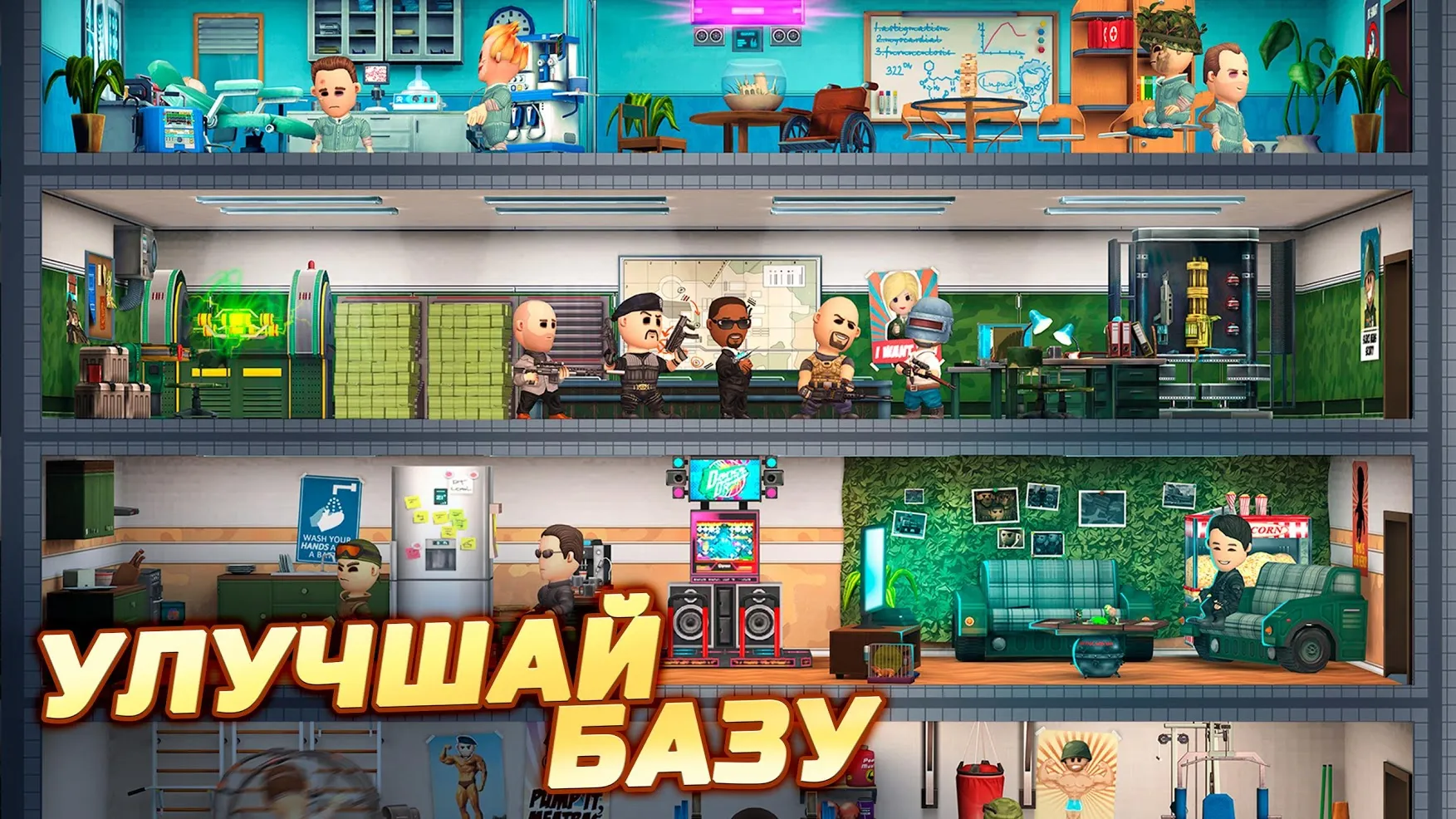 Крушители Подземелий v7.4.2 APK Мод (Меню, Скорость игры) Screenshot 3