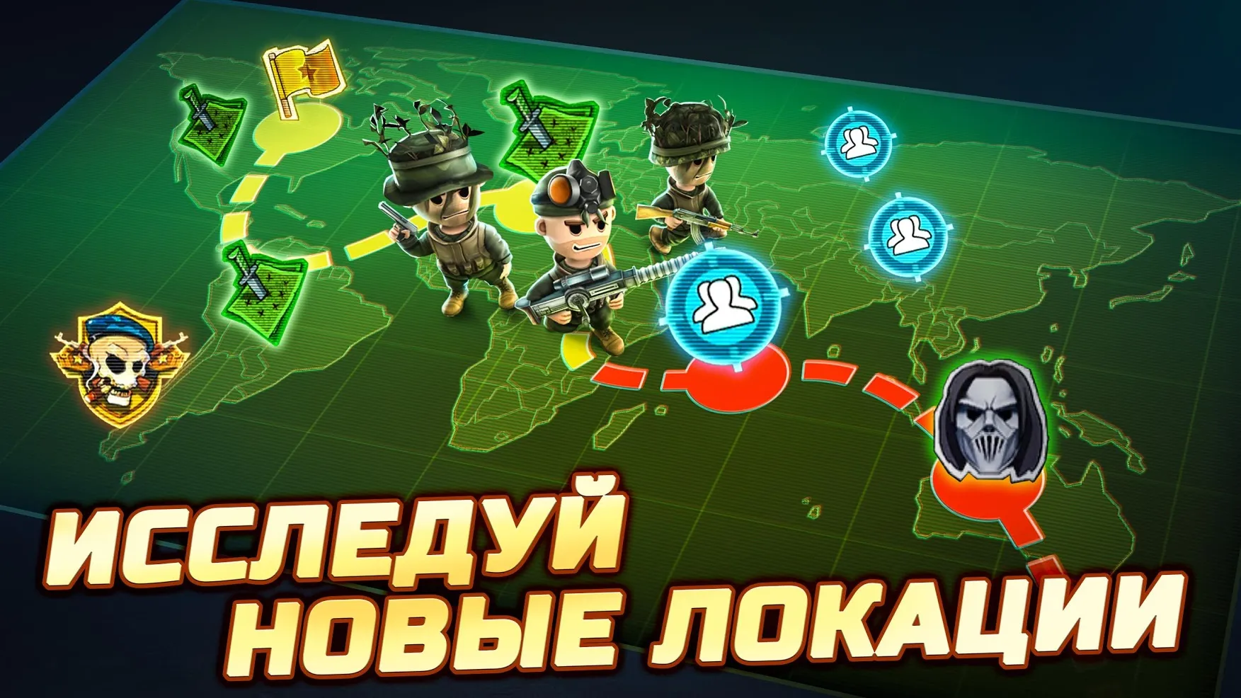 Крушители Подземелий v7.4.2 APK Мод (Меню, Скорость игры) Screenshot 4