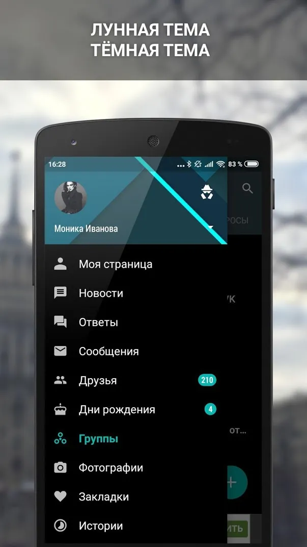 Terraria v1.4.5.6.4 APK Мод (Меню, Неограниченные предметы, Бессмертие) Screenshot 1