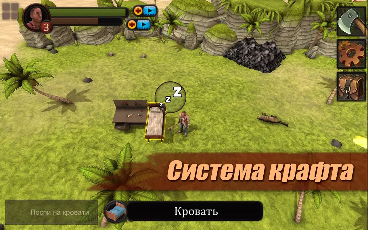 VLC for Android Screenshot 2