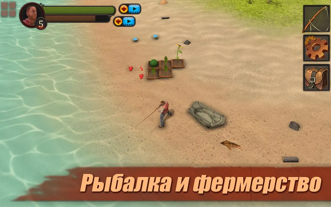 VLC for Android Screenshot 4