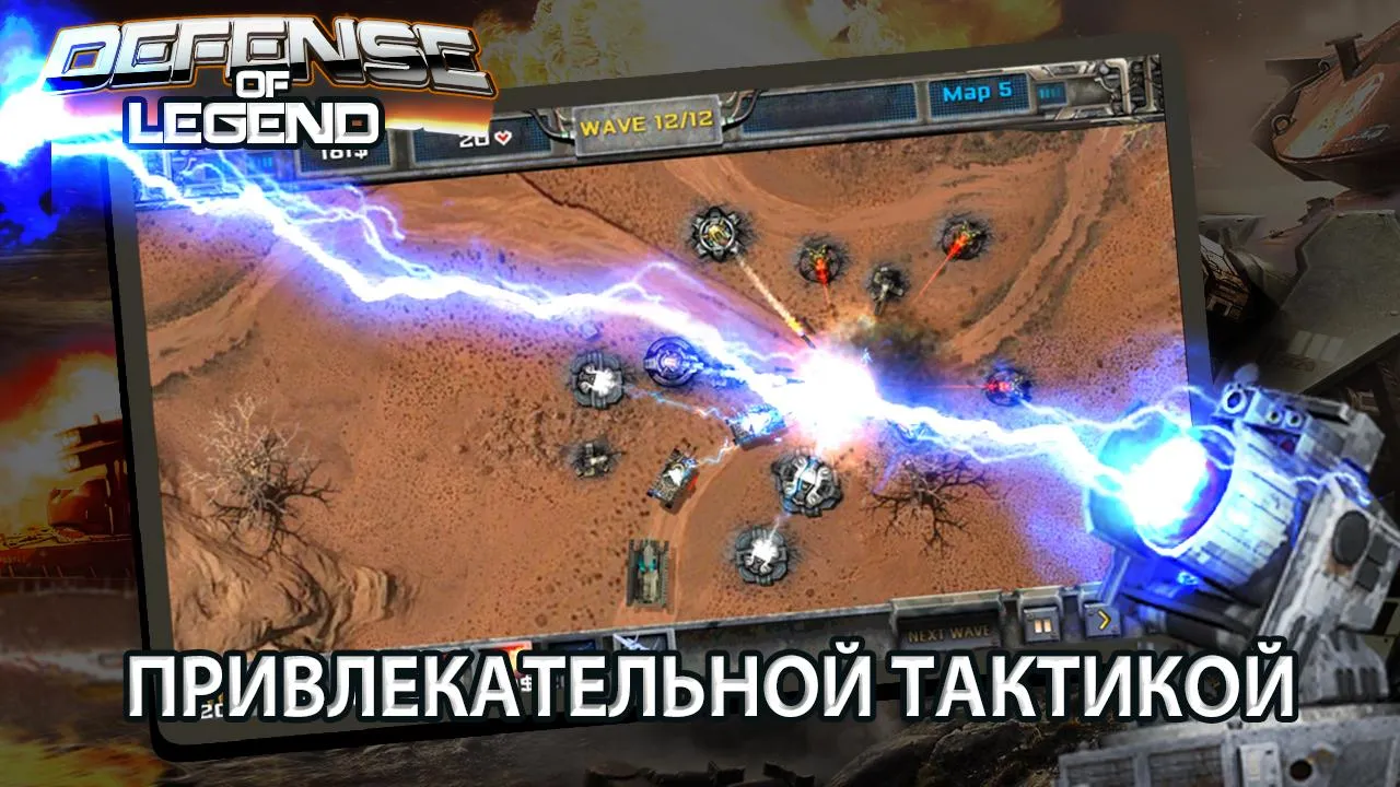 Dead Warfare 2: Zombie Shooting v3.5.0 APK Мод (Бесконечные боеприпасы) Screenshot 1 Dead Warfare 2: Zombie Shooting v3.5.0 APK Мод (Бесконечные боеприпасы) Screenshot 1
