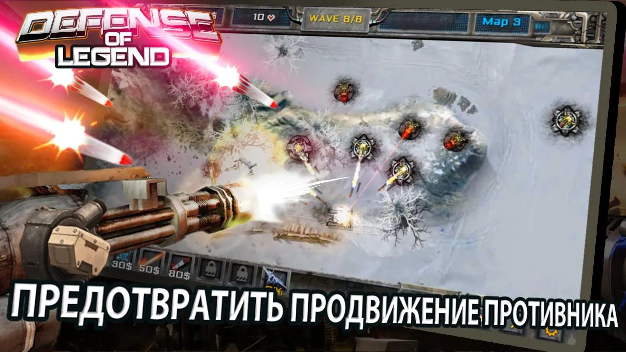 Dead Warfare 2: Zombie Shooting v3.5.0 APK Мод (Бесконечные боеприпасы) Screenshot 2 Dead Warfare 2: Zombie Shooting v3.5.0 APK Мод (Бесконечные боеприпасы) Screenshot 2