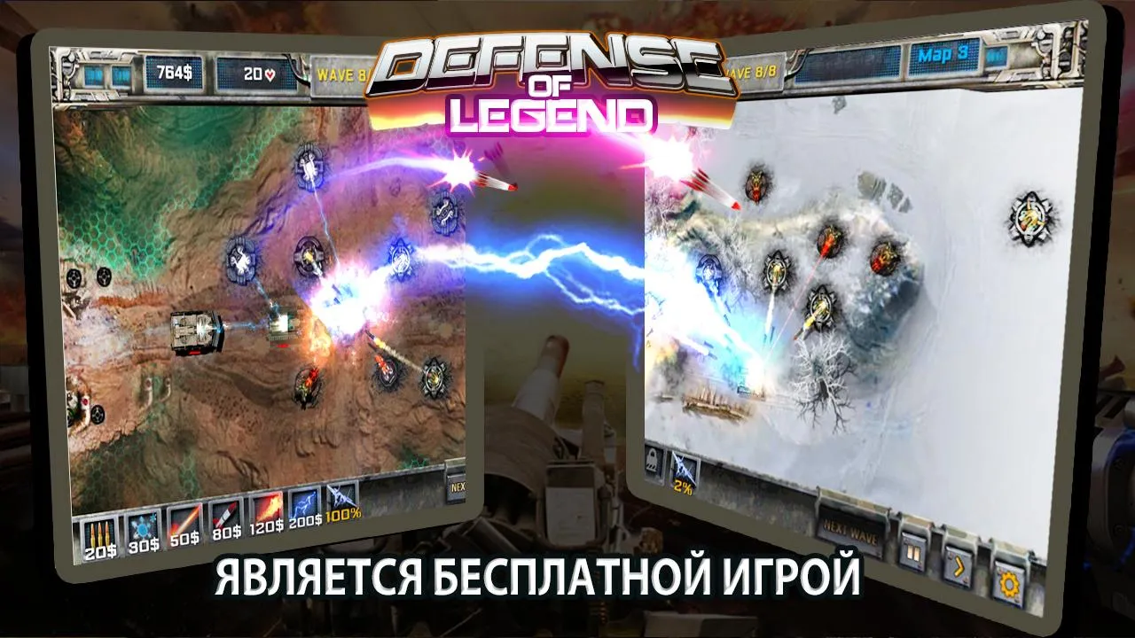 Dead Warfare 2: Zombie Shooting v3.5.0 APK Мод (Бесконечные боеприпасы) Screenshot 3 Dead Warfare 2: Zombie Shooting v3.5.0 APK Мод (Бесконечные боеприпасы) Screenshot 3