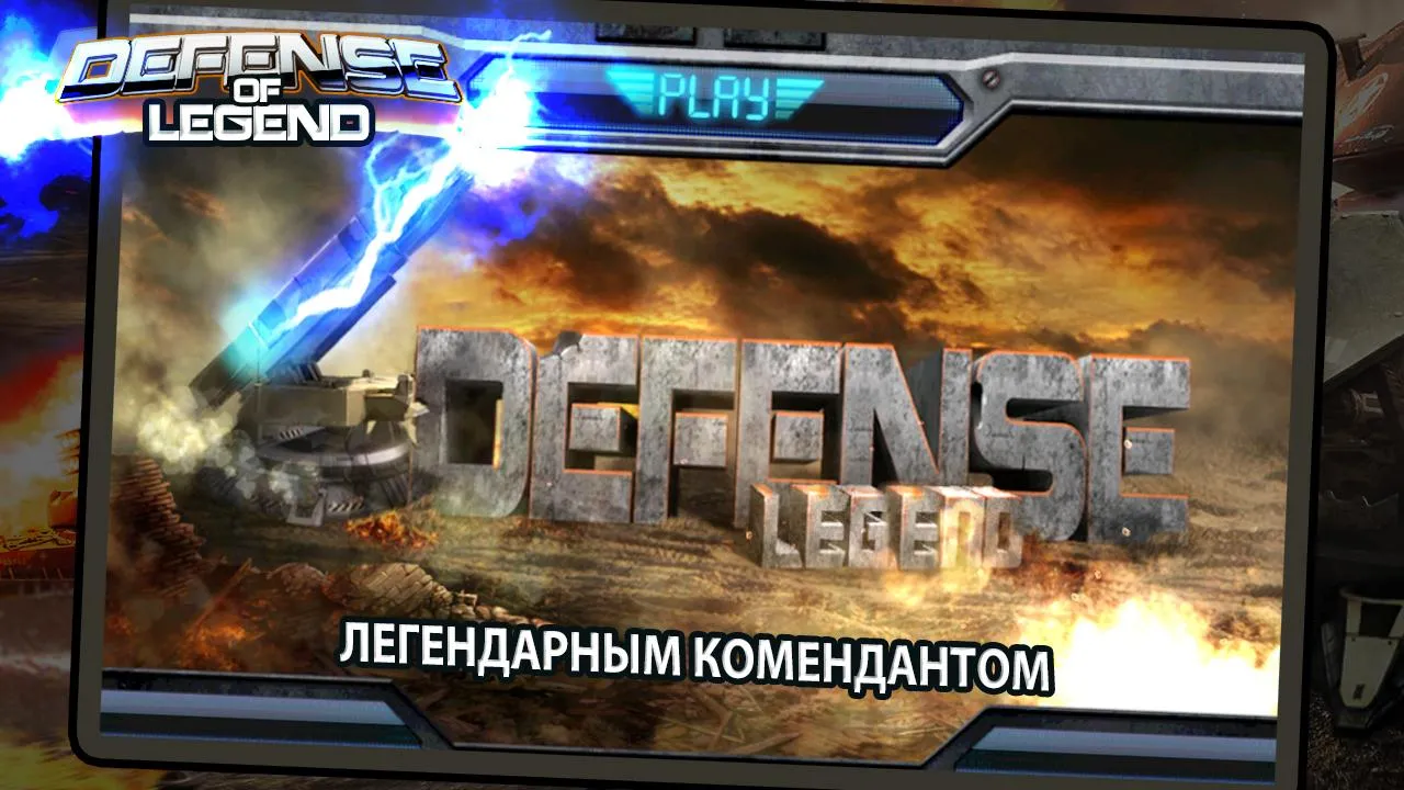Dead Warfare 2: Zombie Shooting v3.5.0 APK Мод (Бесконечные боеприпасы) Screenshot 4 Dead Warfare 2: Zombie Shooting v3.5.0 APK Мод (Бесконечные боеприпасы) Screenshot 4