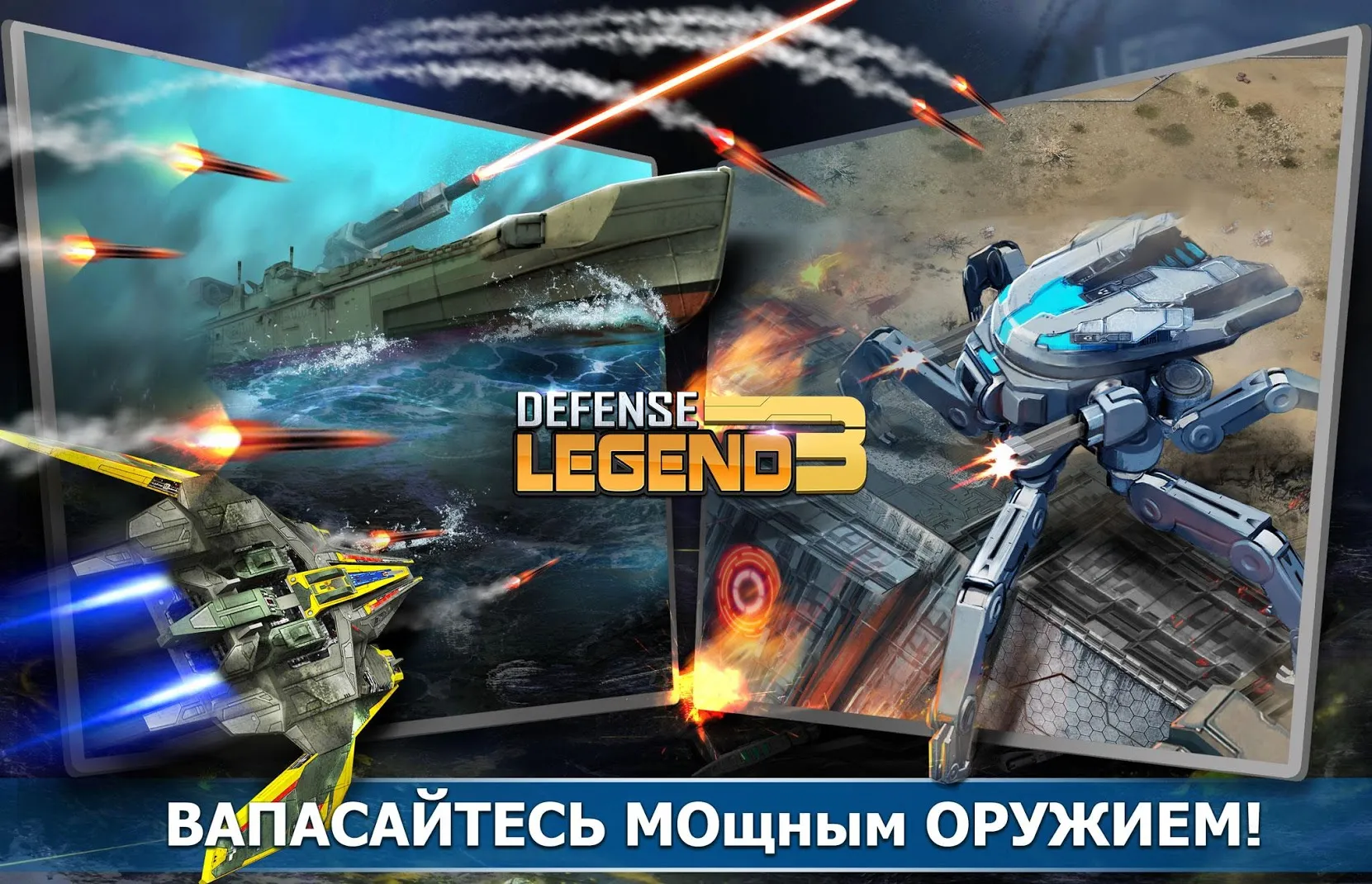 Public Transport Simulator - Coach v1.6.1 APK Мод (Много денег) Screenshot 1