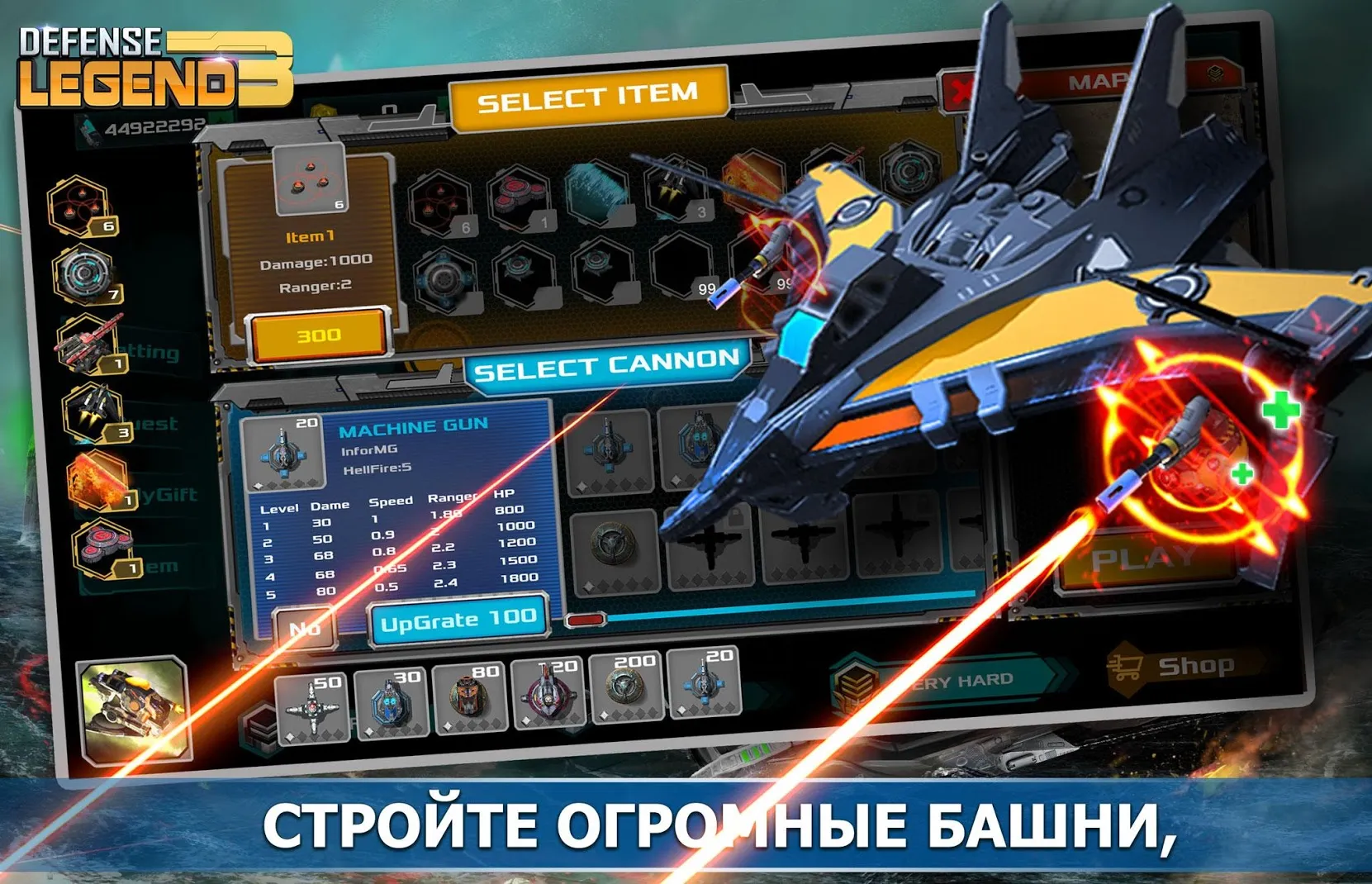 Public Transport Simulator - Coach v1.6.1 APK Мод (Много денег) Screenshot 2