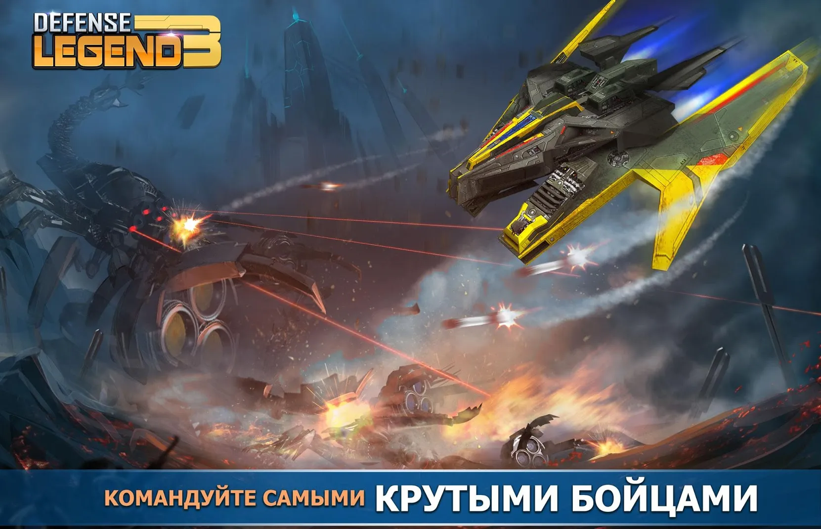 Public Transport Simulator - Coach v1.6.1 APK Мод (Много денег) Screenshot 4