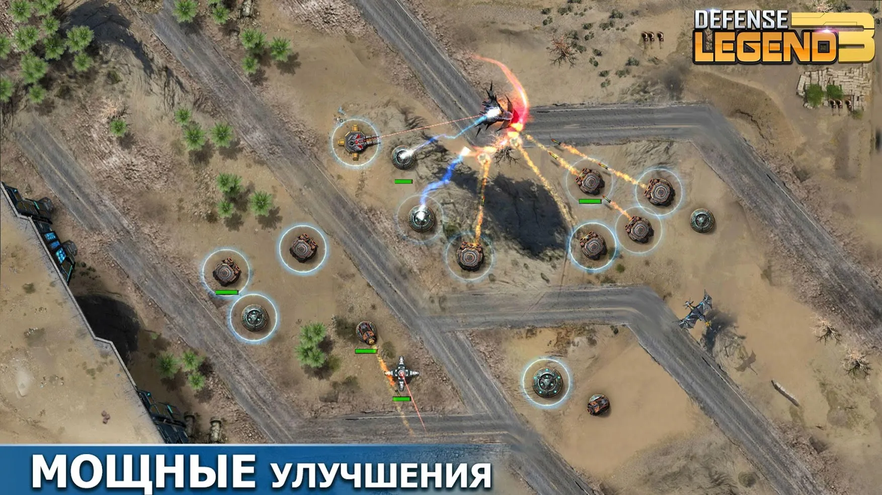 Public Transport Simulator - Coach v1.6.1 APK Мод (Много денег) Screenshot 5