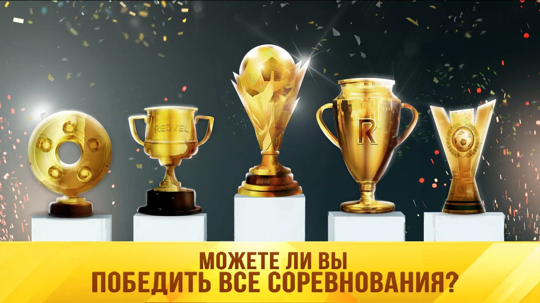 Left to Survive v8.3.1 APK Мод (Меню, Много оружия, Нет перезарядки) Screenshot 1 Left to Survive v8.3.1 APK Мод (Меню, Много оружия, Нет перезарядки) Screenshot 1