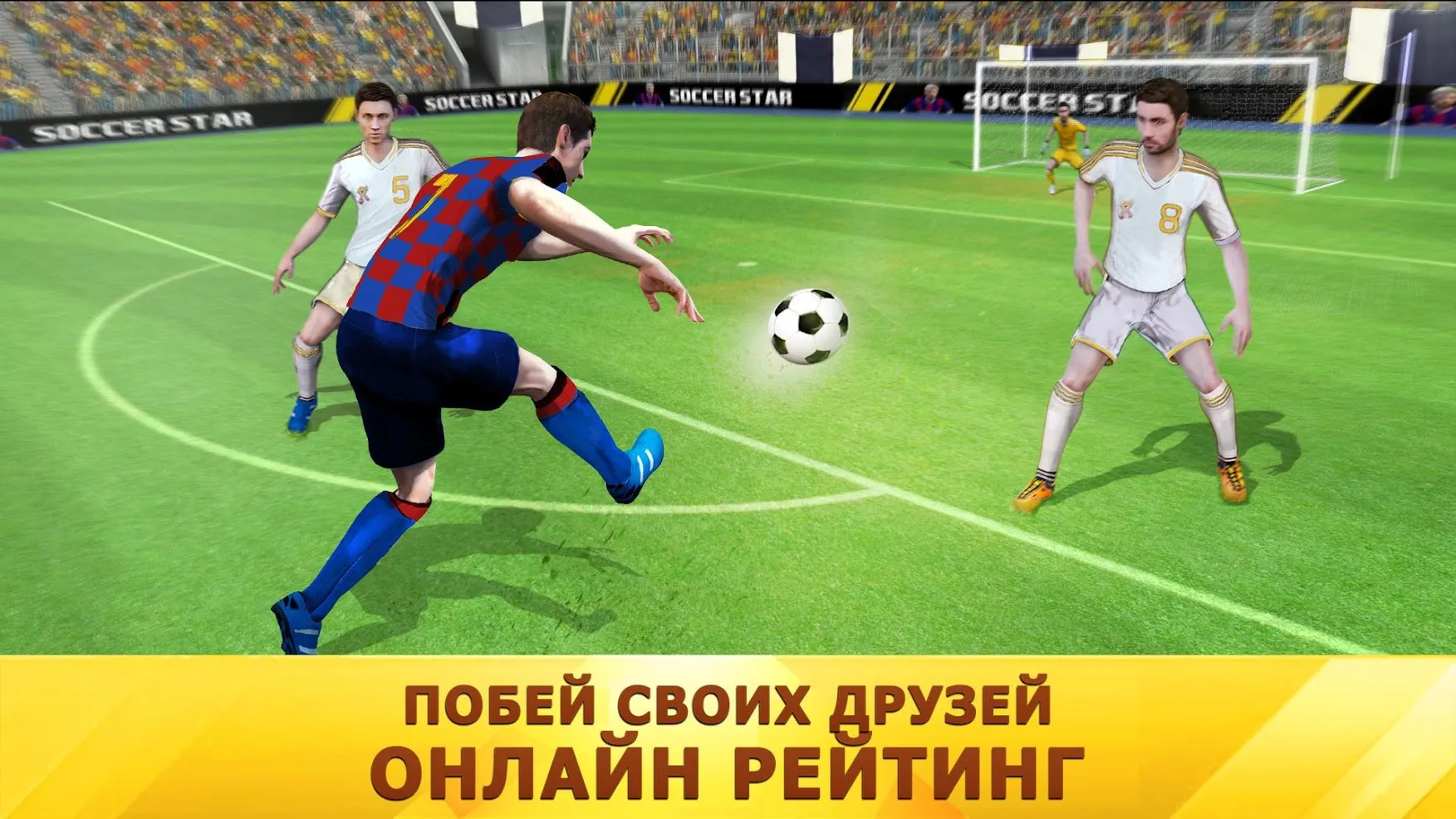 Left to Survive v8.3.1 APK Мод (Меню, Много оружия, Нет перезарядки) Screenshot 4 Left to Survive v8.3.1 APK Мод (Меню, Много оружия, Нет перезарядки) Screenshot 4