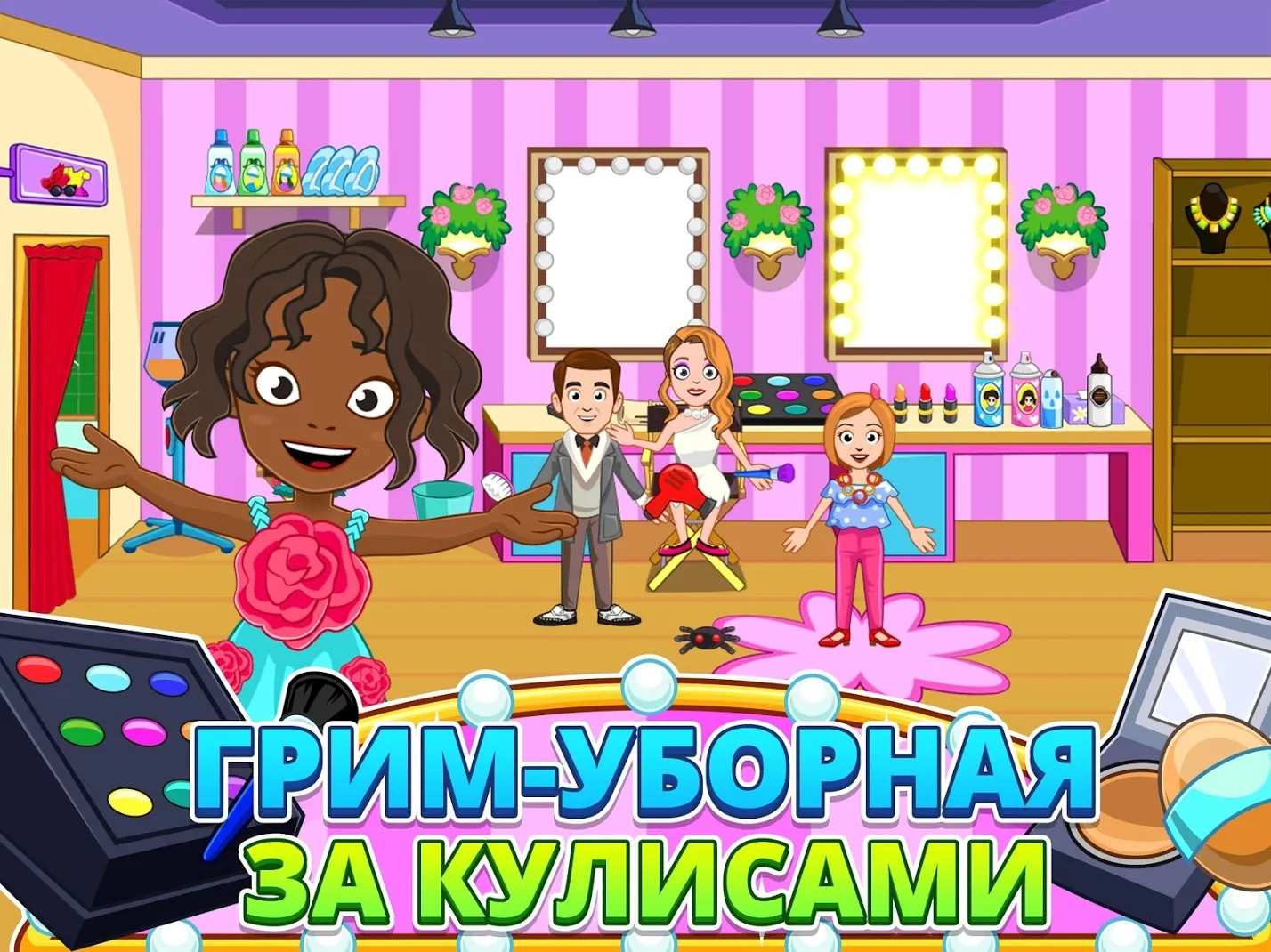 Fruit Ninja 2 v2.53.3 APK Мод (Бесплатные покупки) Screenshot 3