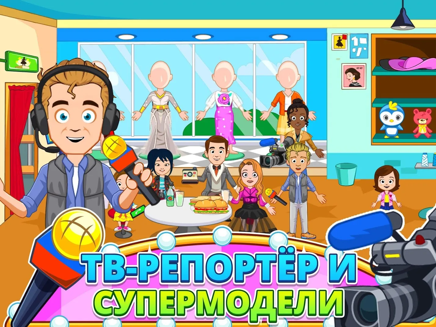 Fruit Ninja 2 v2.53.3 APK Мод (Бесплатные покупки) Screenshot 4