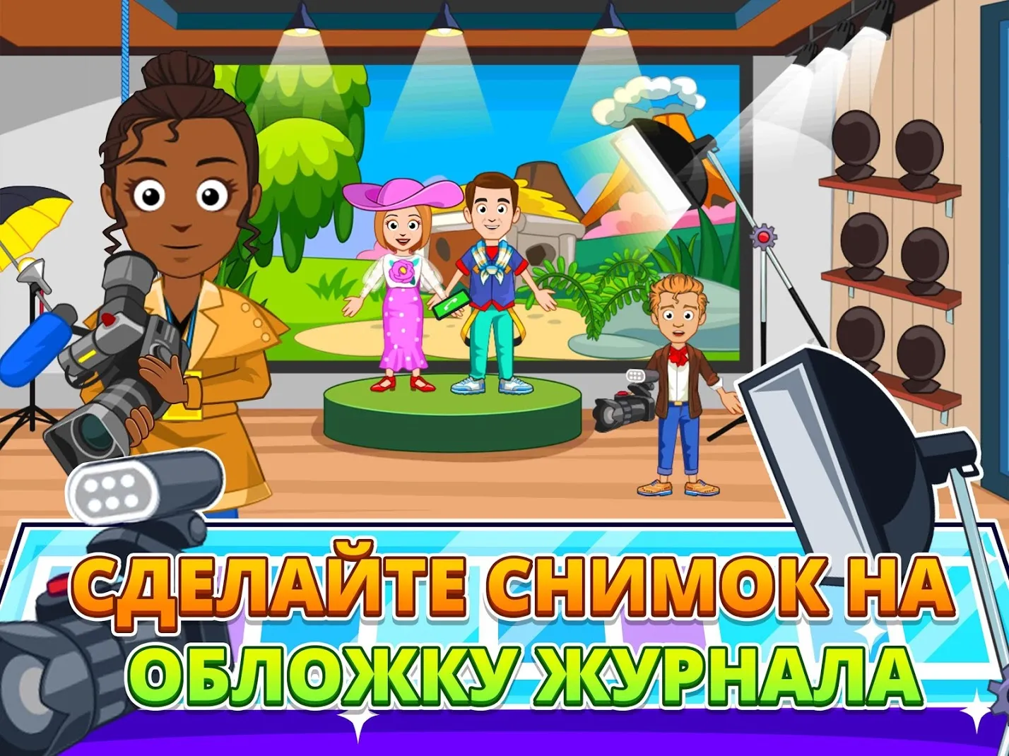 Fruit Ninja 2 v2.53.3 APK Мод (Бесплатные покупки) Screenshot 5