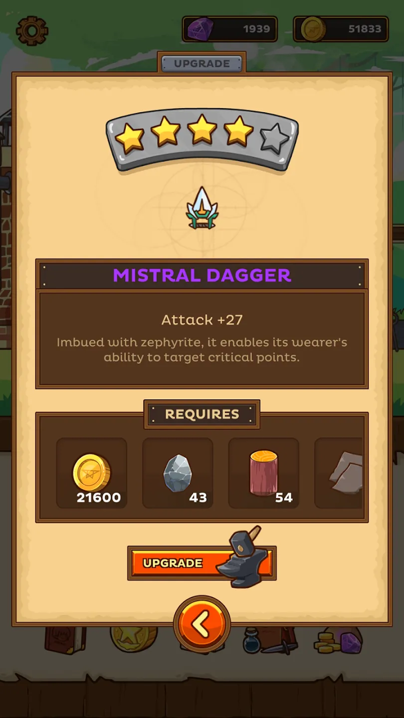 Shadow Fighter 2 v1.30.1 Screenshot 3
