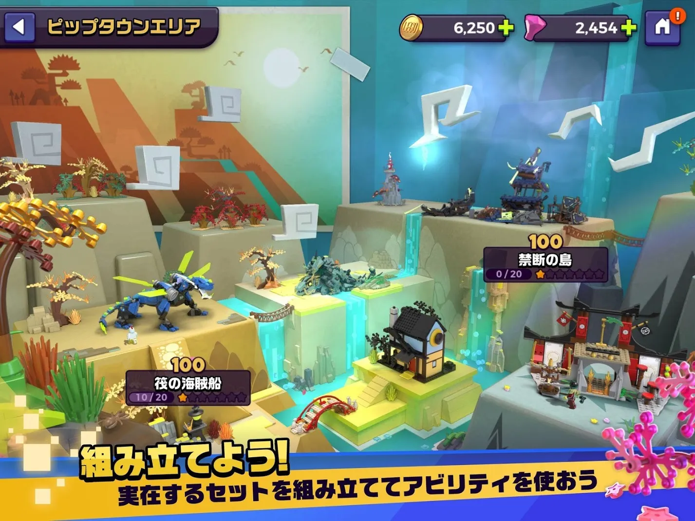 Draw Climber v1.23 APK Мод (Много монет) Screenshot 1 Draw Climber v1.23 APK Мод (Много монет) Screenshot 1
