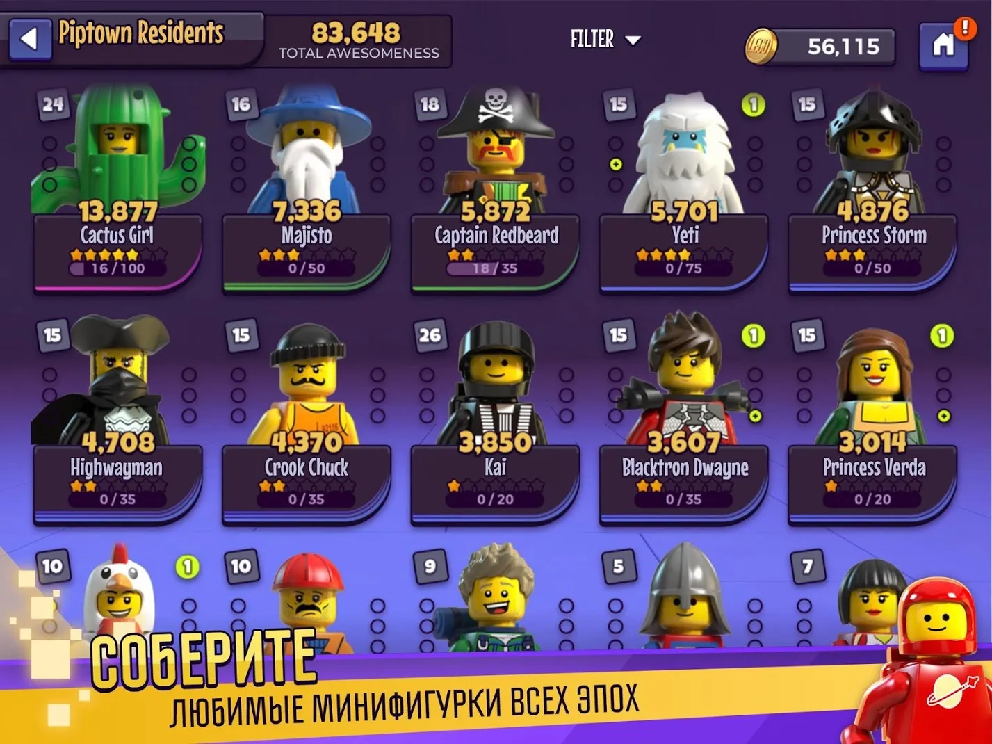 Draw Climber v1.23 APK Мод (Много монет) Screenshot 2 Draw Climber v1.23 APK Мод (Много монет) Screenshot 2