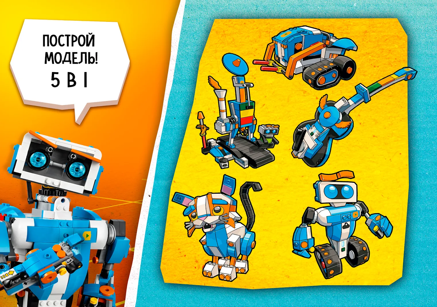 Hills of Steel v8.7.0 APK Мод (Много денег) Screenshot 2