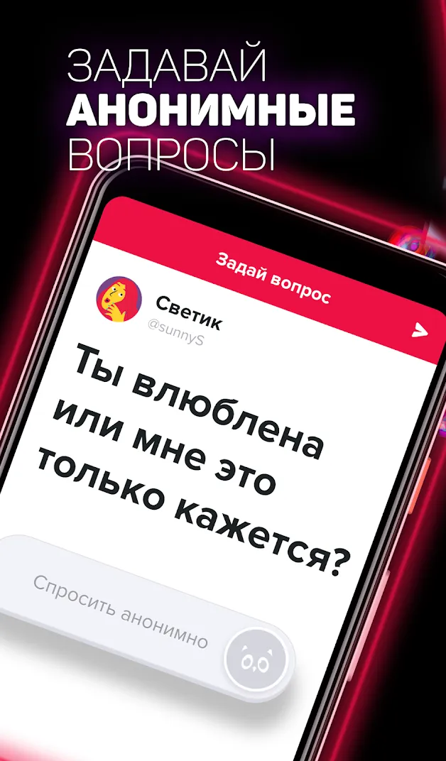 Carmageddon [мод: бесплатные покупки] Screenshot 1