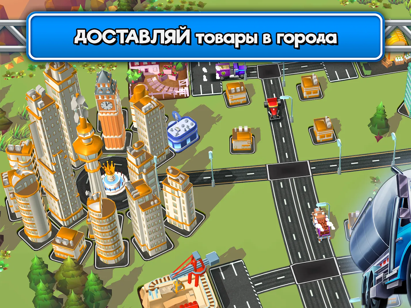 Steel And Flesh 2 v2.2.82 APK Мод (Бесплатные покупки) Screenshot 5