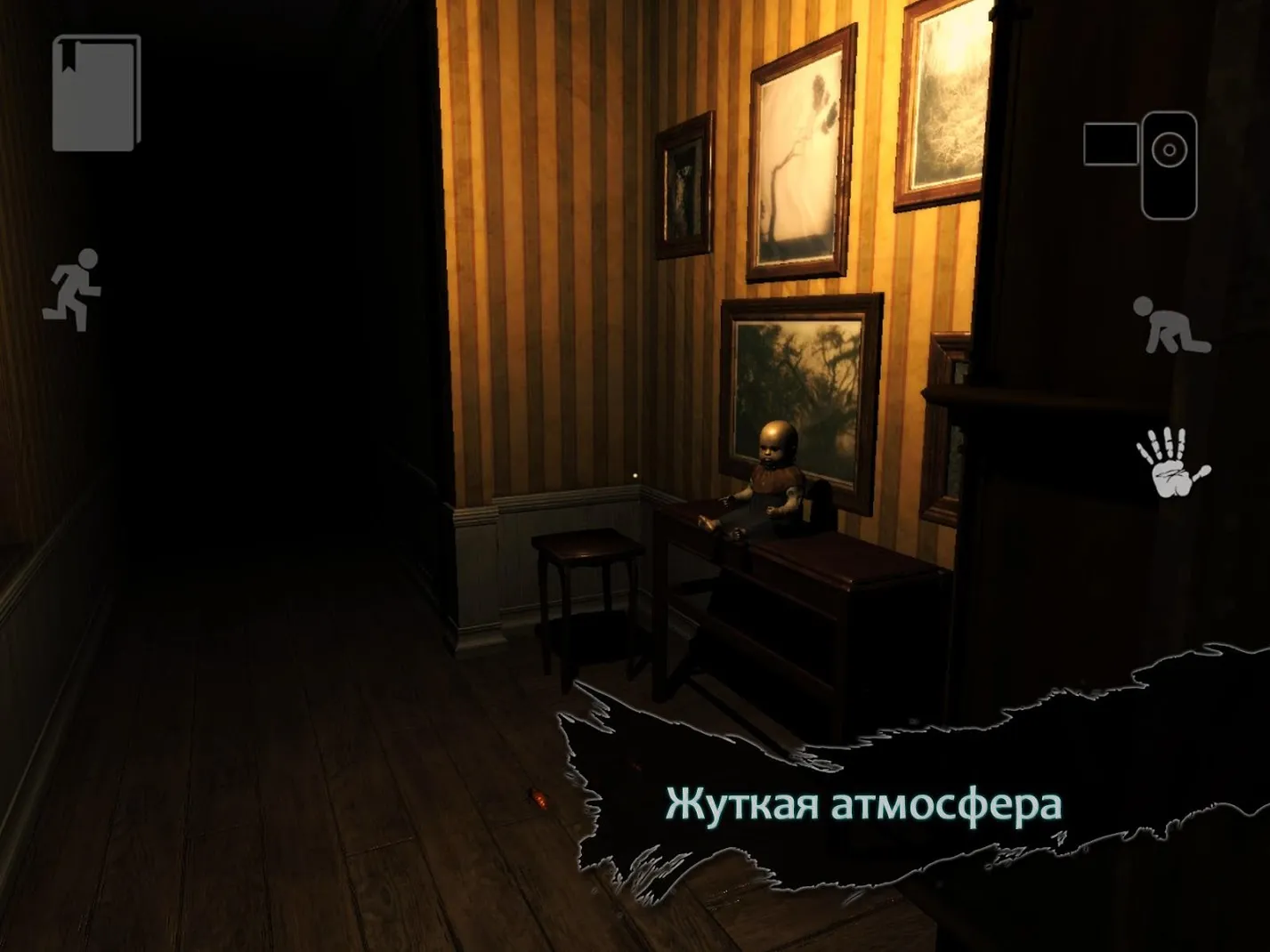 Block Gun: FPS PvP War [мод: бесплатные покупки] Screenshot 3