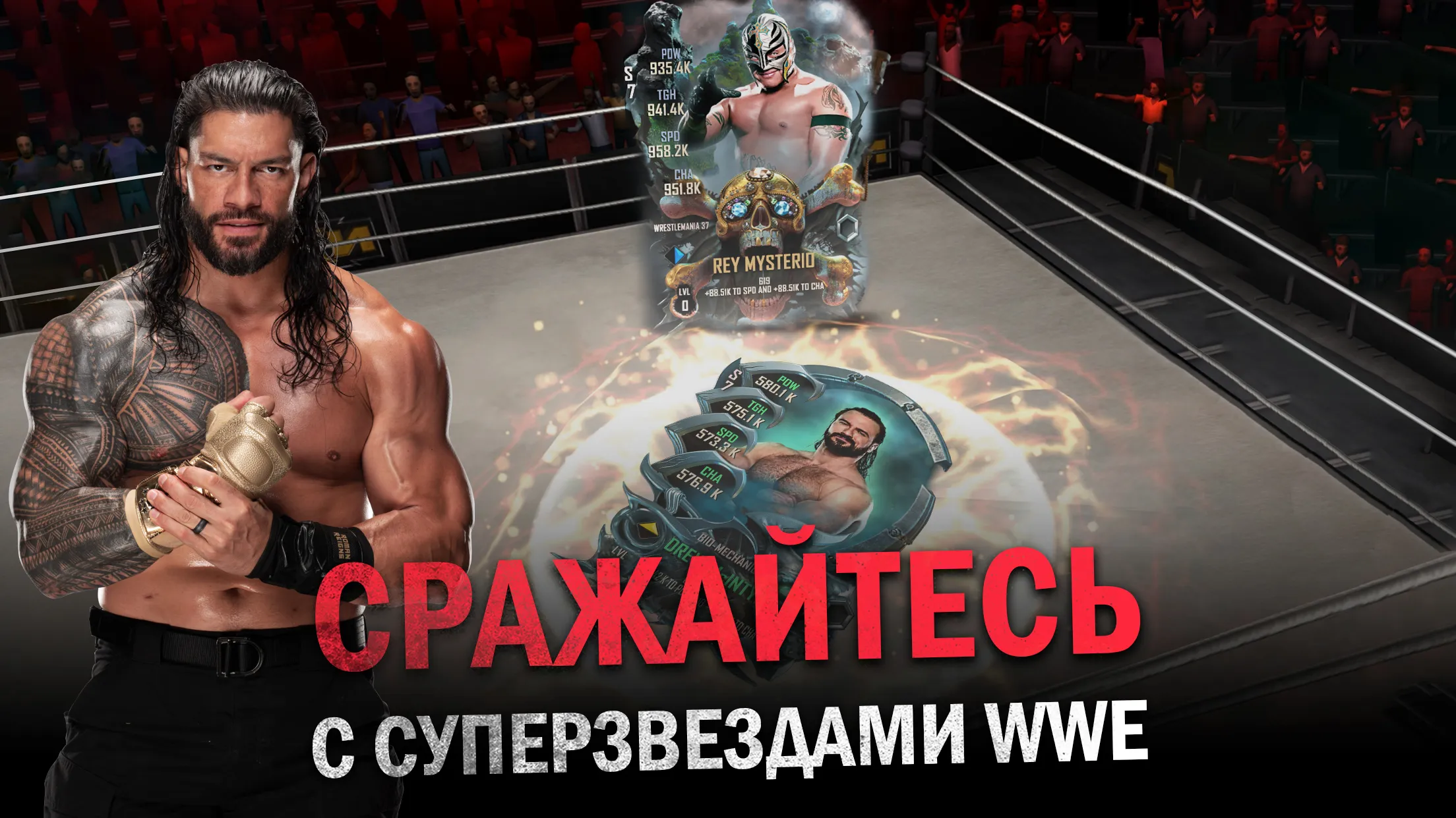 World Conqueror 3 v1.8.10 APK Мод (Много денег) Screenshot 1