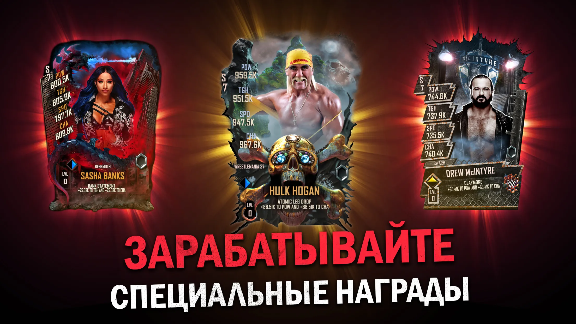 World Conqueror 3 v1.8.10 APK Мод (Много денег) Screenshot 5